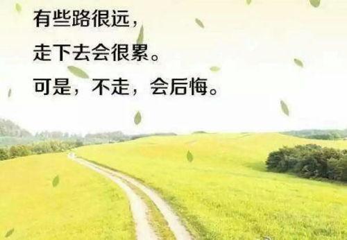 当你旅行看窗外头条图片,跟随旅行头条捕捉世界之美