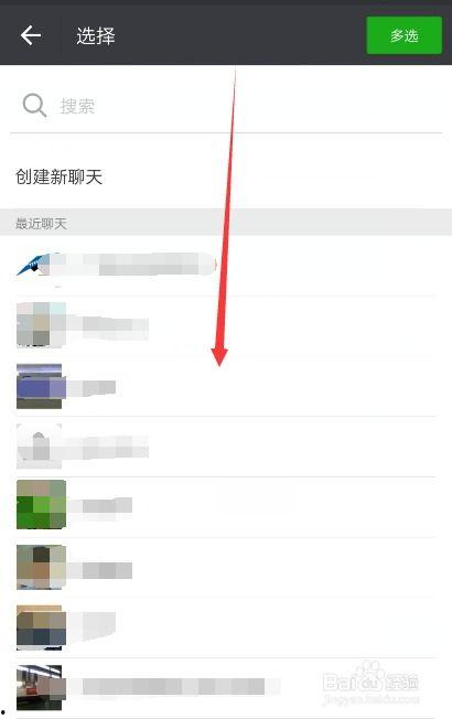 公众号和头条怎么关联,打造内容营销新篇章