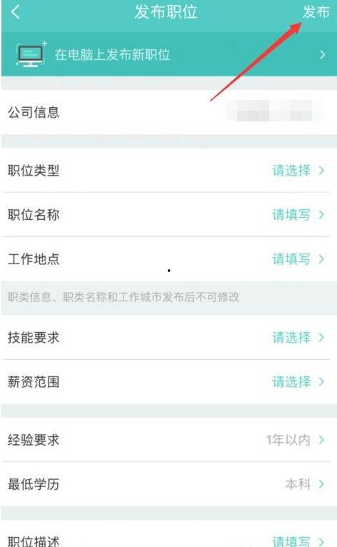 头条专辑怎么设置标题,打造吸睛副标题攻略