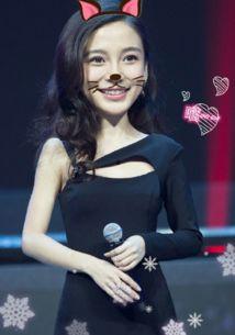 angelababy生日明星,Angelababy生日庆典璀璨启幕