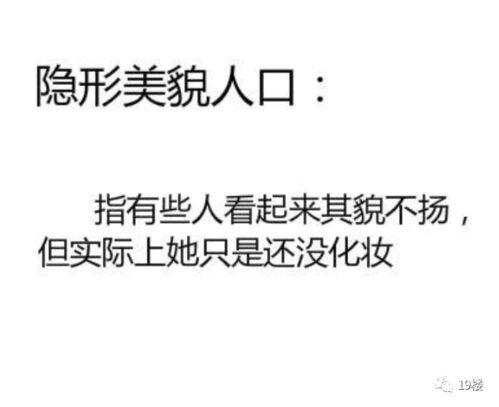网红词语颓废什么意思,揭秘当代年轻人的心灵困境与自我救赎