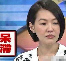 玩弄明星主人,明星主人的玩弄者背后的真相