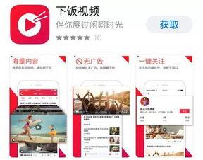 腾讯网趣头条,揭秘热门话题背后的趣味与深度