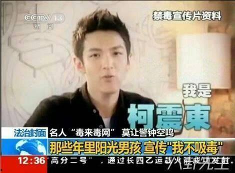 不打脸的明星小说,娱乐圈的隐秘较量