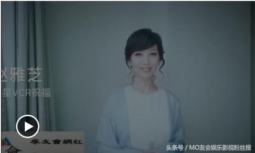 狗年明星祝福短片,明星祝福短片温情满满