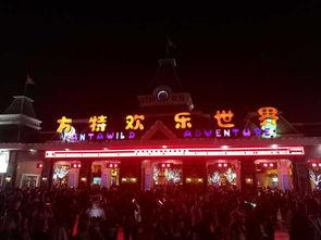 沈阳中街哪个明星,探寻明星足迹的繁华街头