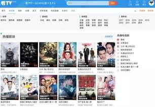 爆料华裔兄弟视频大全集
