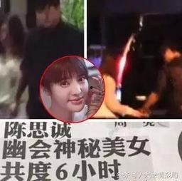 吃瓜博主女子出轨,吃瓜博主爆出女子出轨惊人内幕