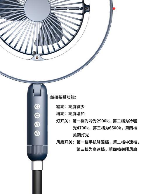 网红直播手机烫怎么解决,网红直播手机烫解决方案大揭秘