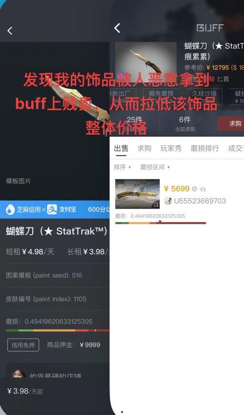 用电脑开通头条,电脑操作开启头条新体验