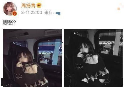 824吃瓜大事件,揭秘网络热议背后的真相与笑料