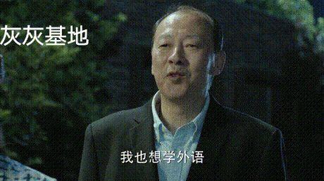 理性吃瓜别被骗,揭秘网络谣言背后的真相