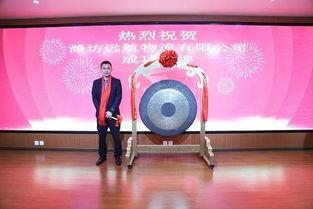 潍坊滨海中央城新闻头条,重磅新闻头条聚焦发展新动态