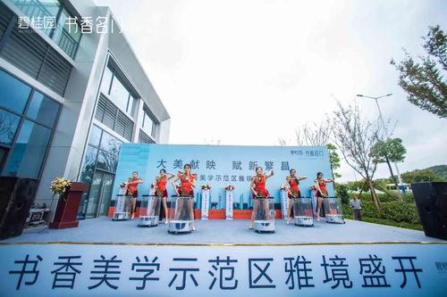 安徽繁昌县网红打卡,探寻安徽新晋打卡胜地