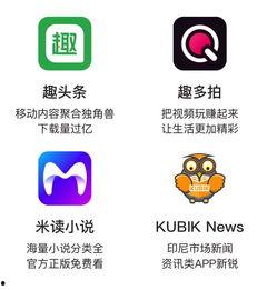 头条怎么招临时工的,头条平台高效招工秘诀