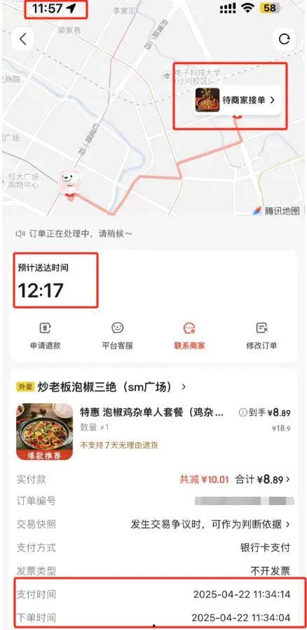为啥我在头条评论不显示,揭秘评论隐藏背后的真相
