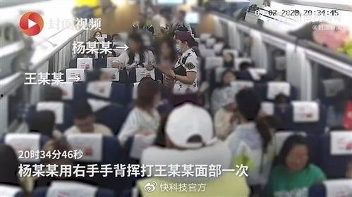 爆料欧亚超市事件视频完整版,揭秘惊人内幕与真相