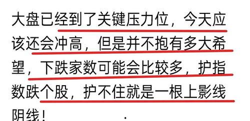 噫啊头条文章,噫啊头条独家报道，带你深入了解事件背后的真相