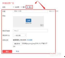 头条如何设置相片地址,头条如何设置照片地址，让你的内容更生动吸睛
