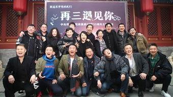 中戏明星班,演绎青春梦想，铸就星光璀璨