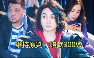 吃瓜路人张大仙视频,揭秘娱乐圈幕后真相