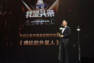 大河乐章今日头条,探寻音乐的魅力，感受时代的声音