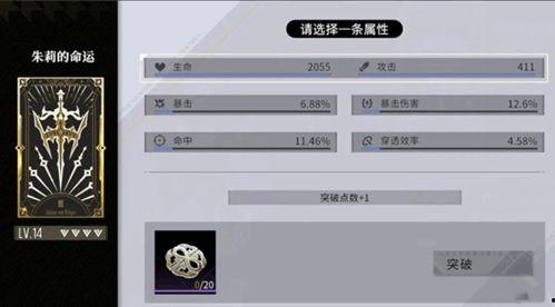 非匿名指令最新爆料视频,非匿名指令背后惊人真相