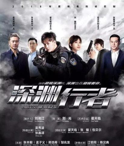 卧底爆料视频在线观看免费,免费观看爆料视频背后的真相大揭秘