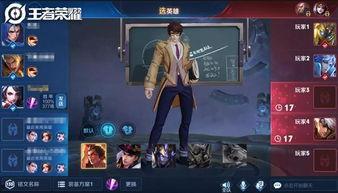 王者爆料玖旭视频,王者最新爆料深度解析