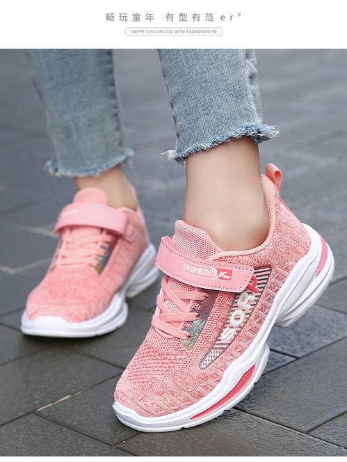 儿童洋气网红款鞋子,洋气网红款鞋子的潮流解析