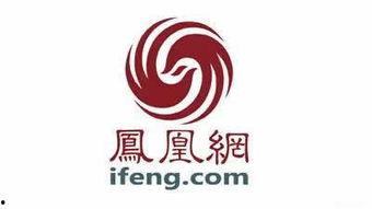 凤凰最新爆料新闻,揭秘最新爆料背后的惊人真相