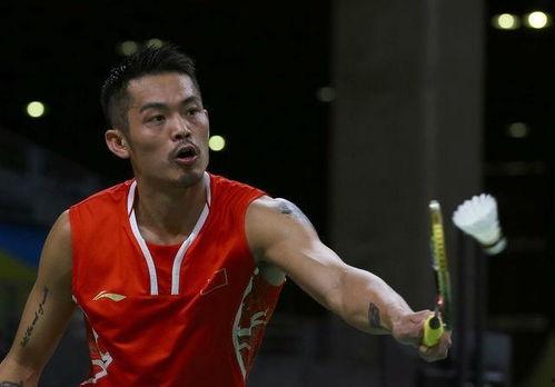 林丹爆料最新视频播放网站