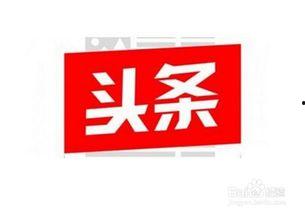 长沙今日头条实拍视频,繁华都市的活力瞬间