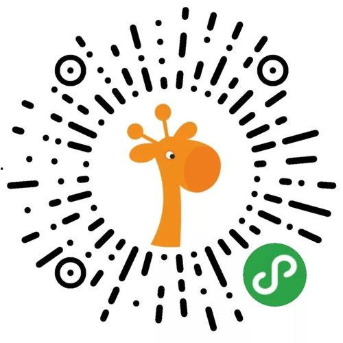 南京今日头条卡通馒头