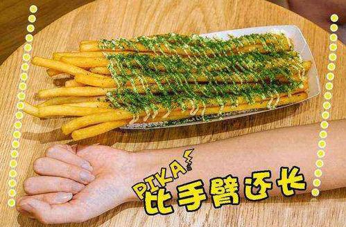 网红小薯条舅舅是谁