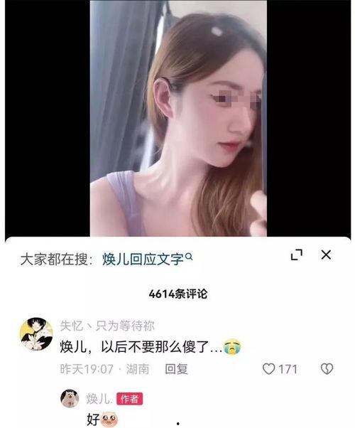 网红 总裁 儿子 抖音,家族传承新篇章！”