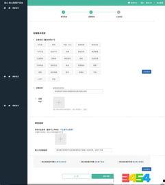 头条小店设置自动推荐,揭秘热门商品，轻松打造爆款清单】