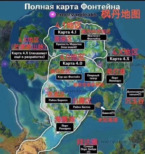 枫丹更新爆料最新消息视频,探索神秘新世界，体验全新游戏玩法