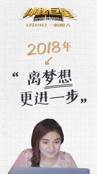 明星愿望清单,揭秘明星们的愿望清单之旅