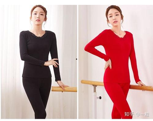 今日头条保暖内衣推荐女,今日头条推荐女生保暖内衣精选盘点”