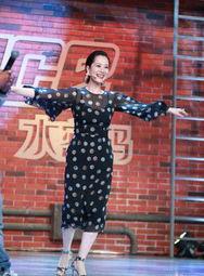 明星制造海清跳舞,明星制造惊艳现场