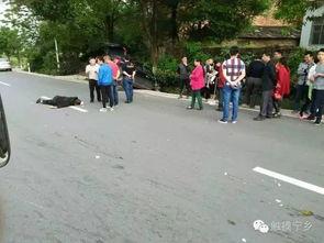 宁波爆料老人死亡事件最新,真相调查与社区反响揭秘