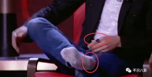 明星扔袜子,一场意外的时尚秀