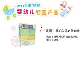 香港网红bb,从街头小贩到时尚偶像的逆袭之路”
