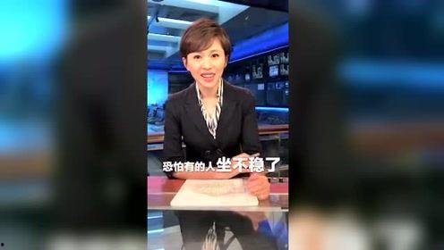 狗仔在综艺节目里爆料视频,揭秘明星幕后故事