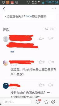 自己发的头条能删吗,如何根据自己发布的头条轻松删除内容