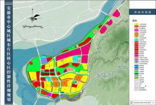 安康市城东新区新闻头条