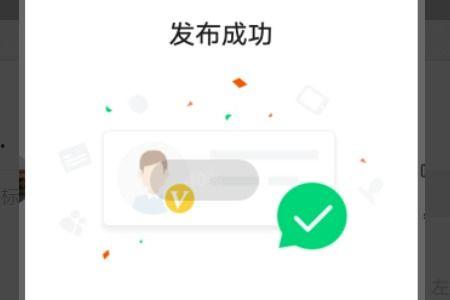 头条可以插入长图吗,轻松插入长图，丰富内容呈现