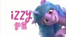 小马漫漫圈内视频大全吃瓜免费,揭秘吃瓜免费视频大全背后的精彩故事