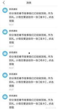 头条哪个卡最难抽到,揭秘最难抽到的神秘卡片！